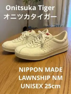 Onitsuka Tiger LAWNSHIP NM 25cm