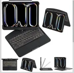 iPadAir 11インチ キーボード、ペンホルダー付き保護ケース バックライト