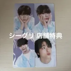 2025 NCT WISH シーグリ 特典トレカ リク