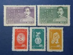 2026年最新】中国切手 15周年の人気アイテム - メルカリ