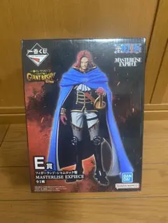 一番くじ ワンピース E賞 フィガーランド・ガーリング聖 フィギュア 一番くじ ワンピース E賞 フィガーランド・ガーリング聖 フィギュア