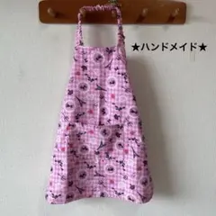 【お値下げ】ハンドメイドキッズエプロン　子供用エプロン(簡単かぶるだけ)