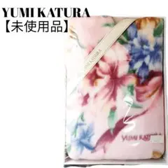 【未使用品】【匿名配送】YUMI KA TSURAアクリルマイヤー合わせ毛布花柄