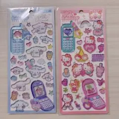 yun様 リクエスト 3点 まとめ商品