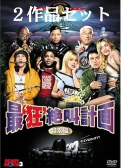 Item thumbnail for item 58991c97-403b-4050-9f02-7210f842649f