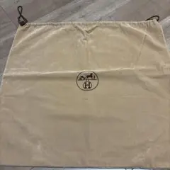 美品】HERMES エルメス 保存袋 巾着袋 45x45バック用 ベロア - メルカリ