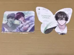 ブレイクマイケース 2周年 エポス抽選 購入特典 カード 新名 有