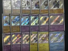 2026年最新】ポケカバラ売りの人気アイテム - メルカリ