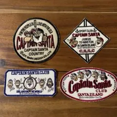 キャプテン・サンタ ワッペン 4点セット