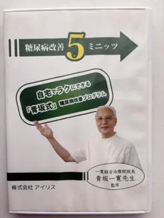 プロフご確認お願いします★様 リクエスト 2点 まとめ商品