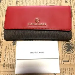 MICHAEL KORS 長財布