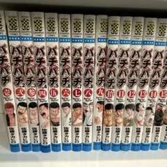 2026年最新】鮫島、最後の十五日の人気アイテム - メルカリ