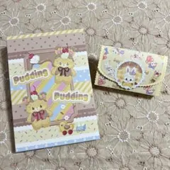 見開き　おすそ分けファイル　ayyjewel アニマル