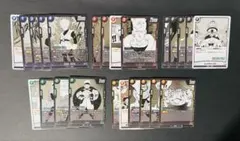 ドラゴンボールカード 漫画ブースター C UC まとめ売り