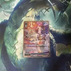 ヴァイスシュヴァルツ グラブル SP サイン 時竜 オロロジャイア | Mercari