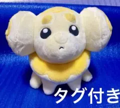 Item thumbnail for item 228d2e78-3ec2-4ce3-bd80-de511d247db0