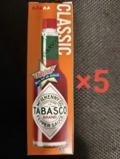 タバスコ ペパーソース 60ml クラシック 5本セット①のサムネイル
