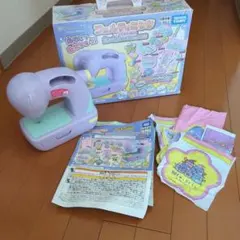 Item thumbnail for item 06457ab5-3ebb-4f82-9b35-8fcee0c64f4d