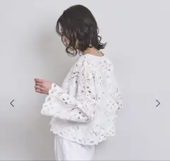 【UNITED ARROWS 】ホワイト レース編み 長袖ニット