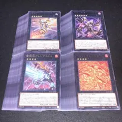 コレクト@プロフ確認推奨様 リクエスト 2点 まとめ商品