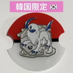 韓国 限定 ランダム ピンバッジ ラティアス ラティアス - メルカリ