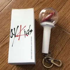 2026年最新】straykids ペンライト キーリングの人気アイテム - メルカリ