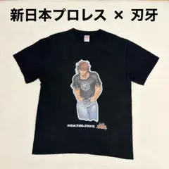 2026年最新】刃牙展Tシャツの人気アイテム - メルカリ