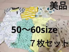 Item thumbnail for item 7e025f7f-7e77-4740-ad65-623af1454f8c