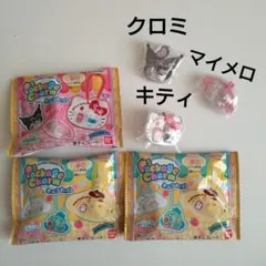 サンリオ パッケージチャーム チョコボーロ マイメロ キティ クロミ