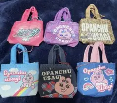 おぱんちゅうさぎ　シークレットミニミニトート