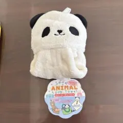 パンダデザイン ループタオル