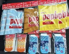 グリコ パピコ シューター パピコセーター まとめ売り