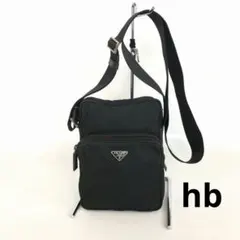 PRADA プラダ ナイロン ショルダーバッグ ブラック レディース ブランド