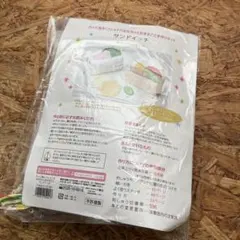 riritan617様 リクエスト 2点 まとめ商品