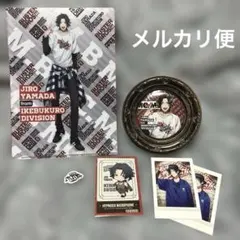 山田二郎　グッズ　セット