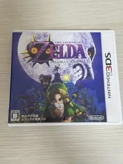 3DS ゼルダの伝説 ムジュラの仮面 3D【動作確認・初期化済み】