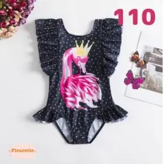 【新品】水着 女の子 オールインワン フラミンゴ  フリル水着