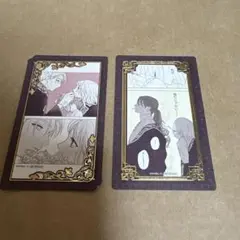 Item thumbnail for item 777d6d49-71b5-4965-8c62-b899028aa815