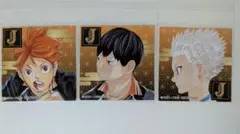 ハイキュー ジャンプショップ 特典ステッカー 日向 影山 星海