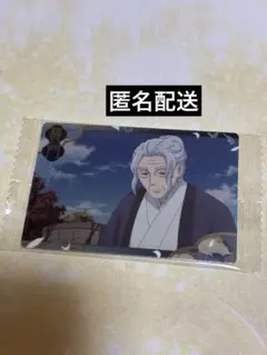 ヤッシー様 リクエスト 2点 まとめ商品