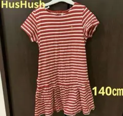 HusHushのワンピース　140㎝のサムネイル
