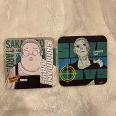 SAKAMOTO DAYS コースター 坂本太郎 2種セット