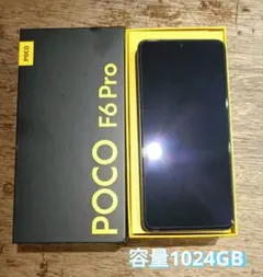 Item thumbnail for item a621bdc2-f56d-42b6-90fe-fc0dbd133d13