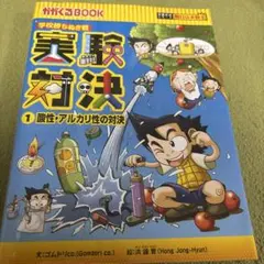 Item thumbnail for item db185b1e-6ed1-4e09-806f-02679678e553