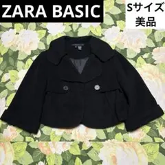 美品【値下げOK】ZARA BASIC ショートジャケット　S ブラック