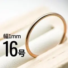 ＊ma-mi-mom＊毎日値下げ*+.°様 リクエスト 2点 まとめ商品