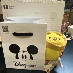 プーさん ぬいぐるみ キャラクターグッズ