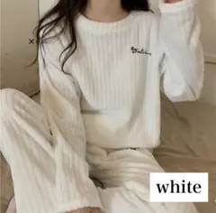 ルームウェアホワイト パジャマ 上下セット もこもこ 秋冬 フリース 部屋着