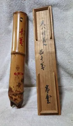 Item thumbnail for item 928e5feb-3b55-4c81-8a7a-d2fc63a334fa