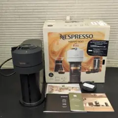 NESPRESSO プロディジオ D70 SI ネスプレッソ - メルカリ